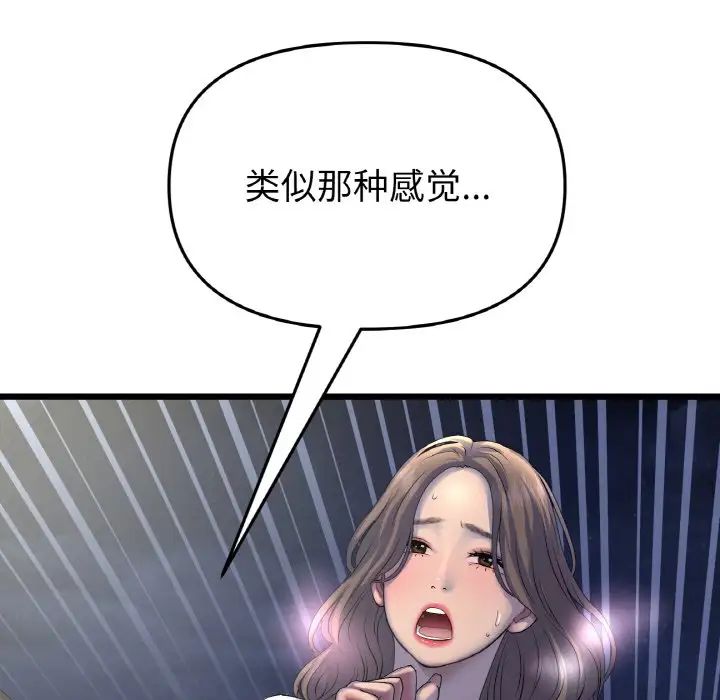 173.jpg
