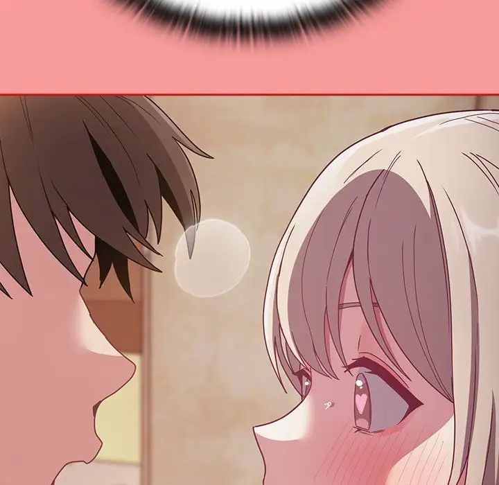 不请自来的未婚妻第72話