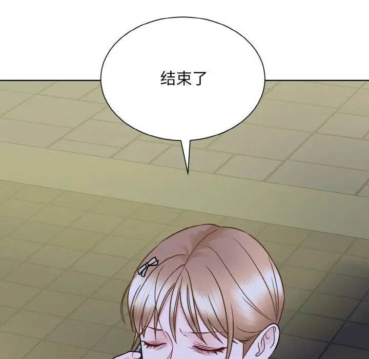 眷恋第26話