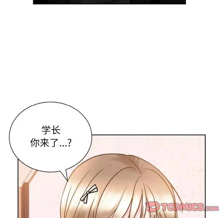 眷恋第26話