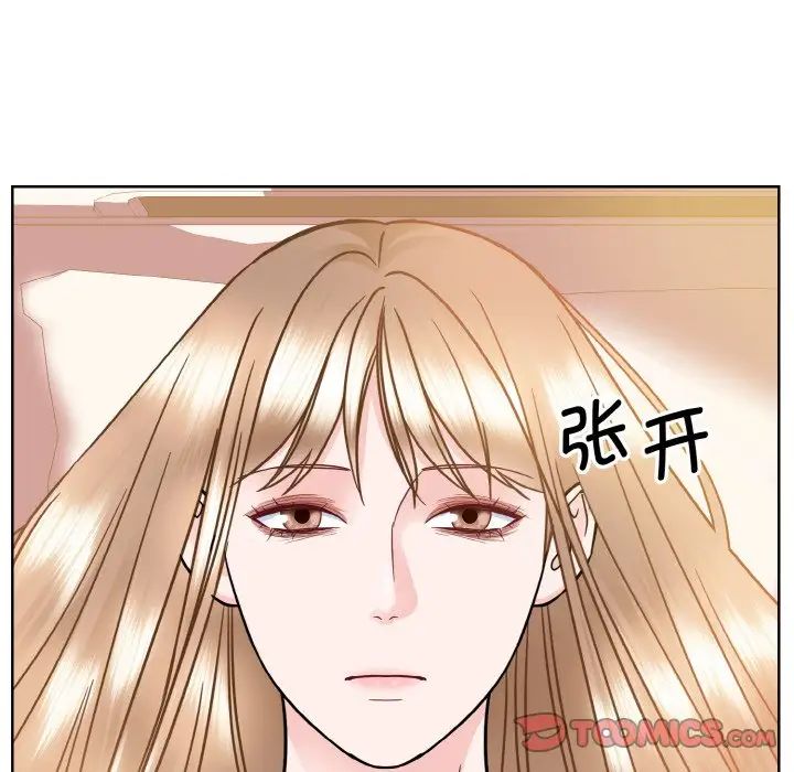 眷恋第26話