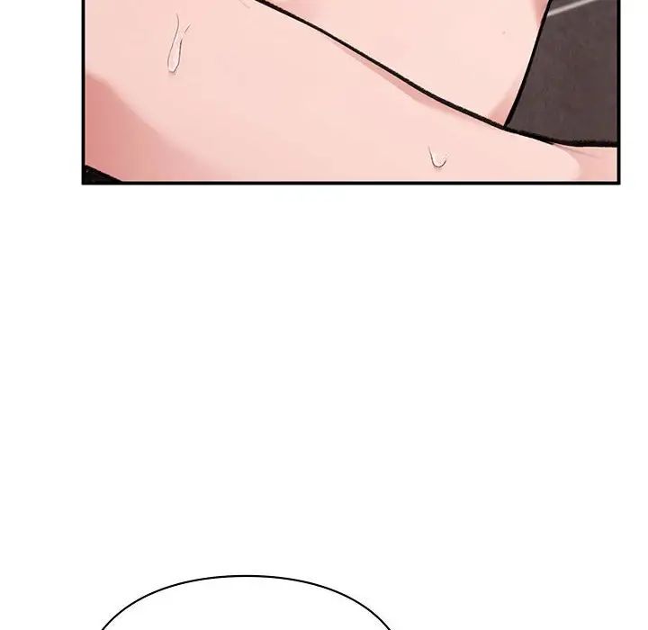 让我一见钟情的他第22話