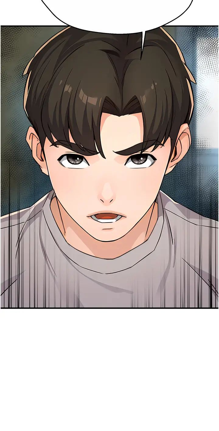 痒乐多阿姨第8話-我想跟妳約會