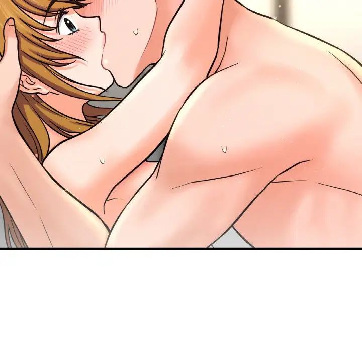 我的女王第19話