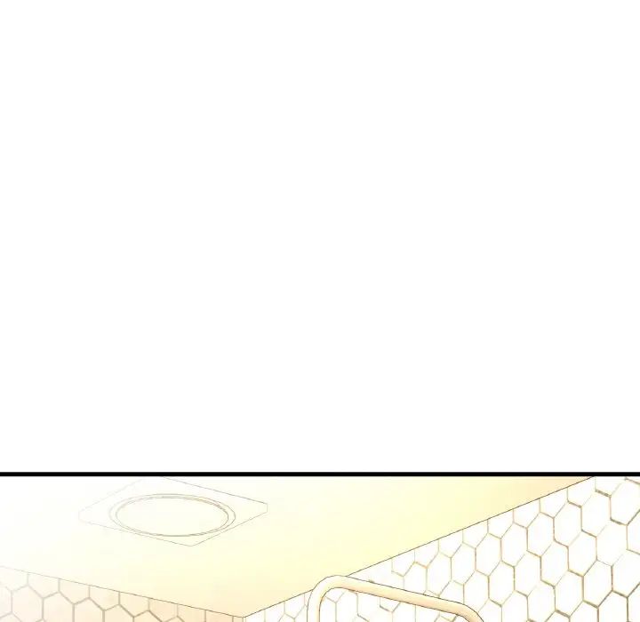 我的女王第19話