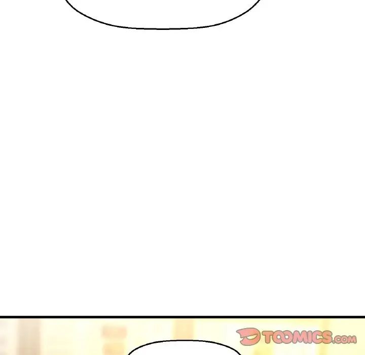 我的女王第19話