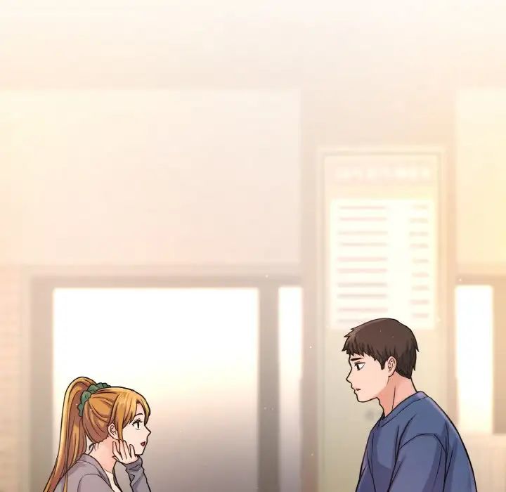 我的女王第19話