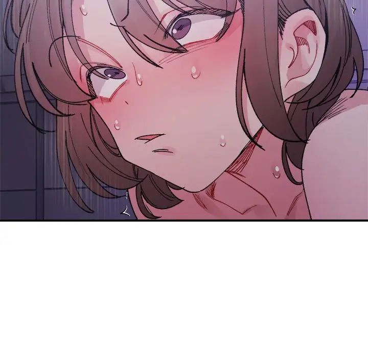 微妙关系第7話