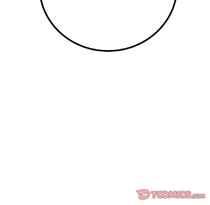 渴望占有她第11話