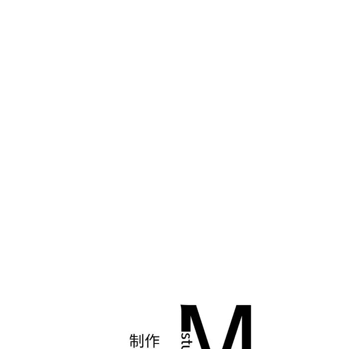 渴望占有她第11話