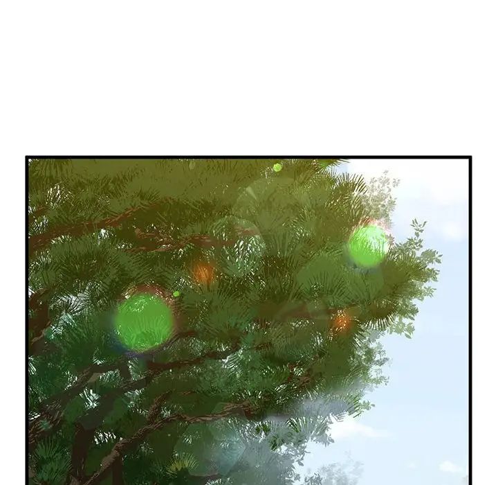 我的继姐第12話