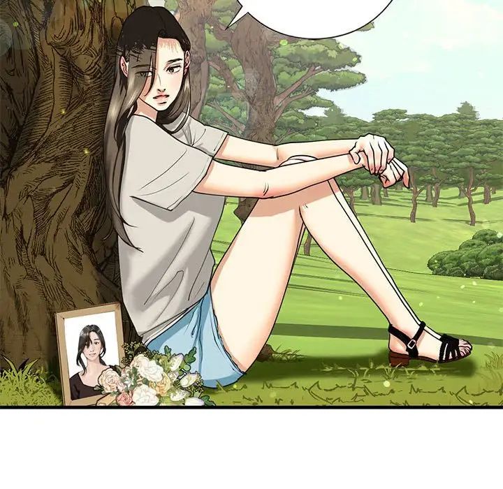 我的继姐第12話