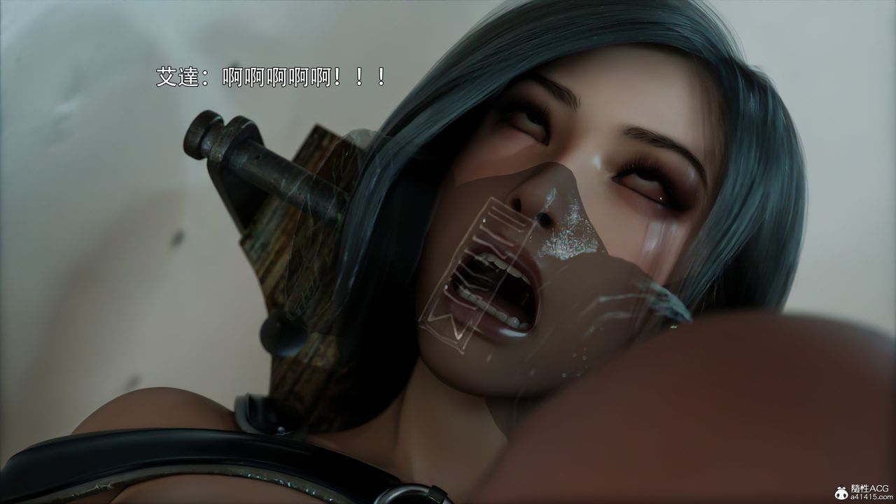 [3D]逆转HD+IF第49話