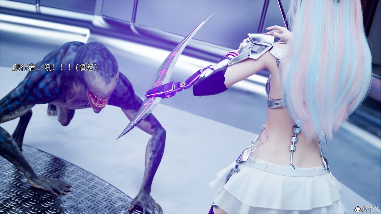 [3D]逆转HD+IF第50話