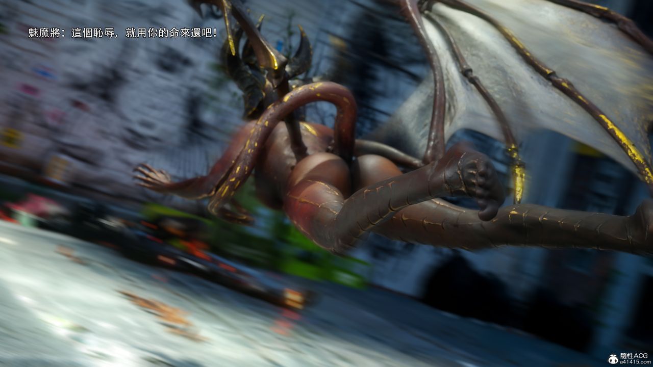 [3D]逆转HD+IF第52話