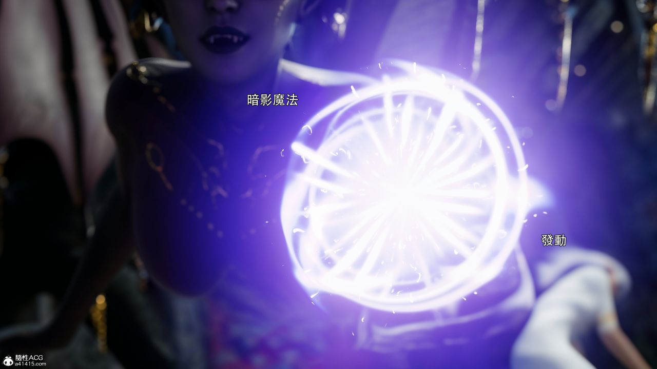 [3D]逆转HD+IF第52話