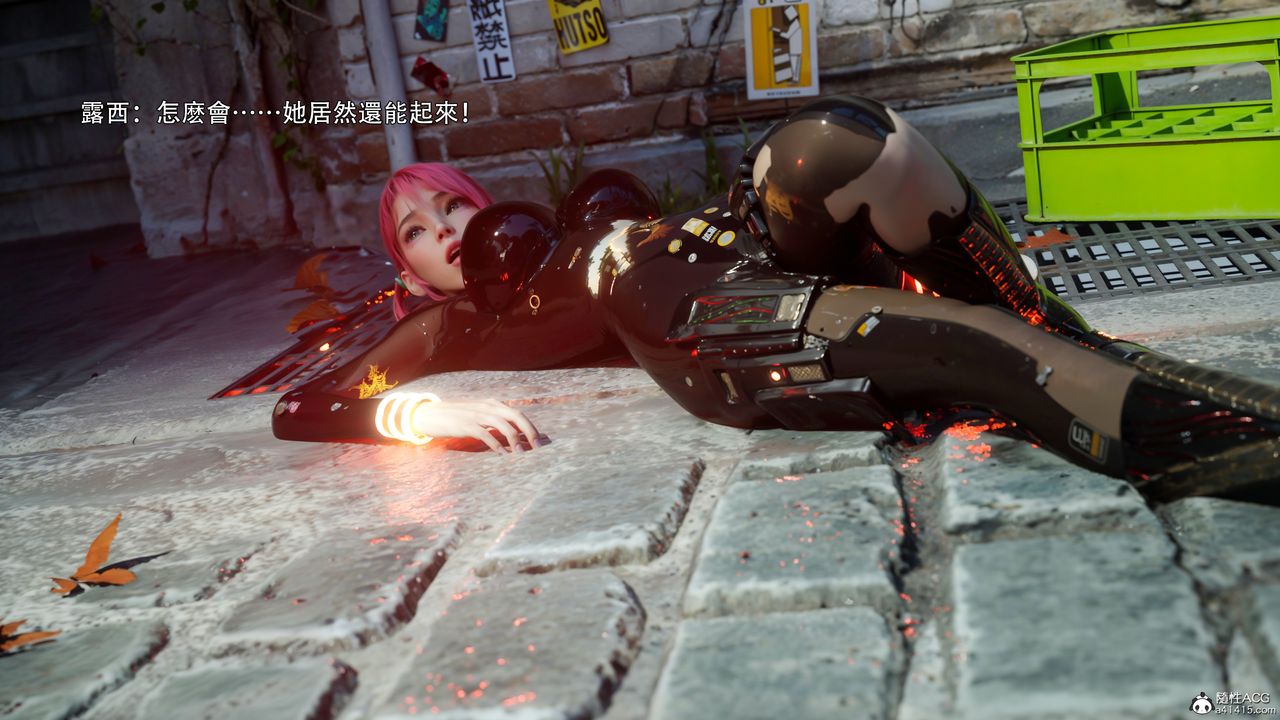 [3D]逆转HD+IF第52話