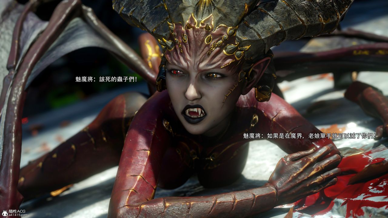 [3D]逆转HD+IF第52話