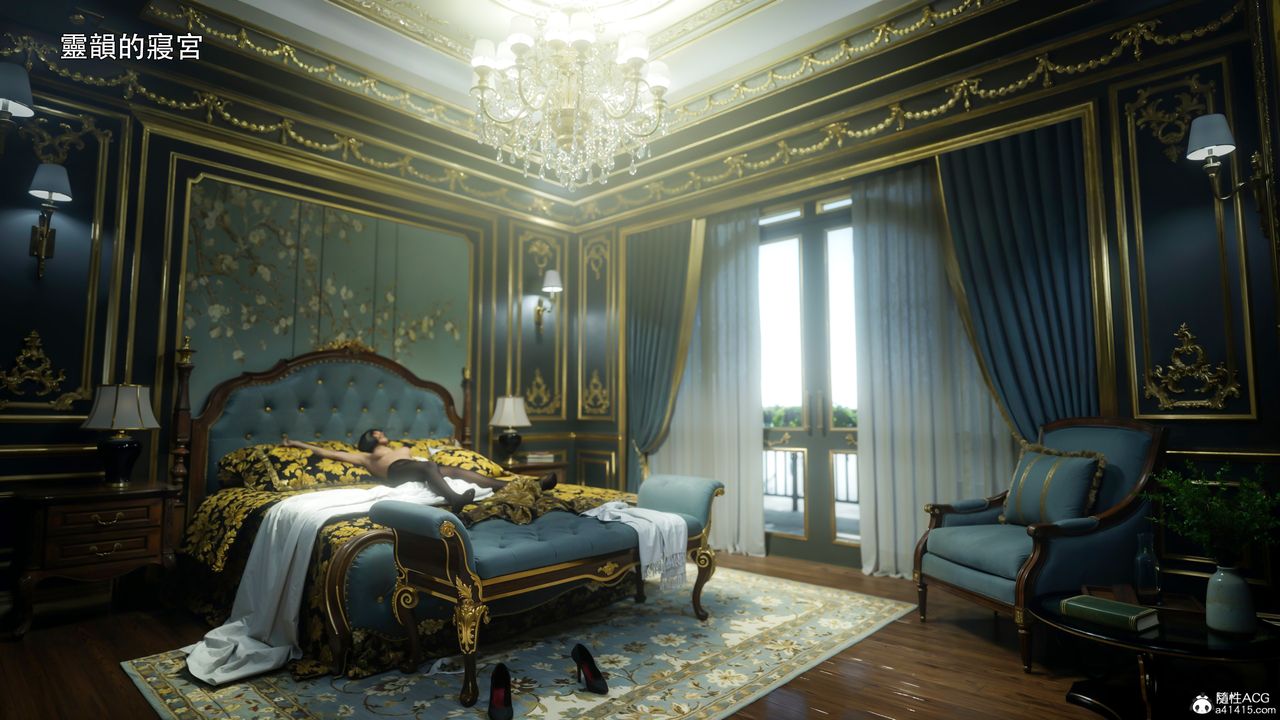 [3D]逆转HD+IF第52話