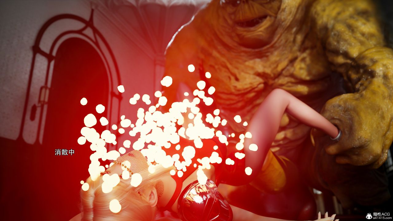 [3D]逆转HD+IF第53話