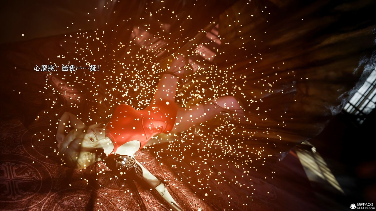 [3D]逆转HD+IF第53話