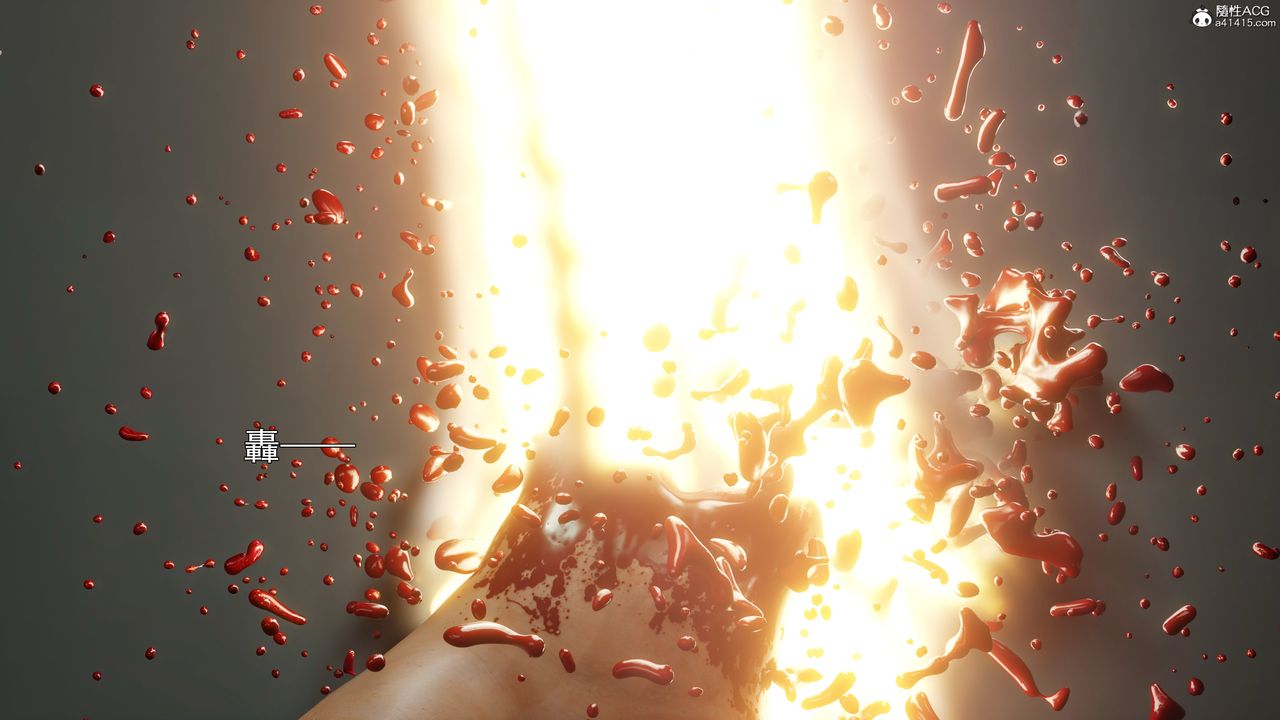 [3D]逆转HD+IF第54話