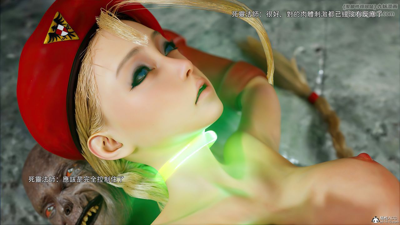 [3D]逆转HD+IF番外-艾達篇01