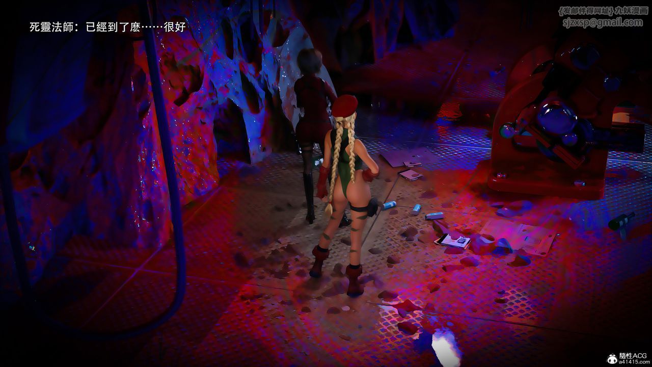 [3D]逆转HD+IF番外-艾達篇01