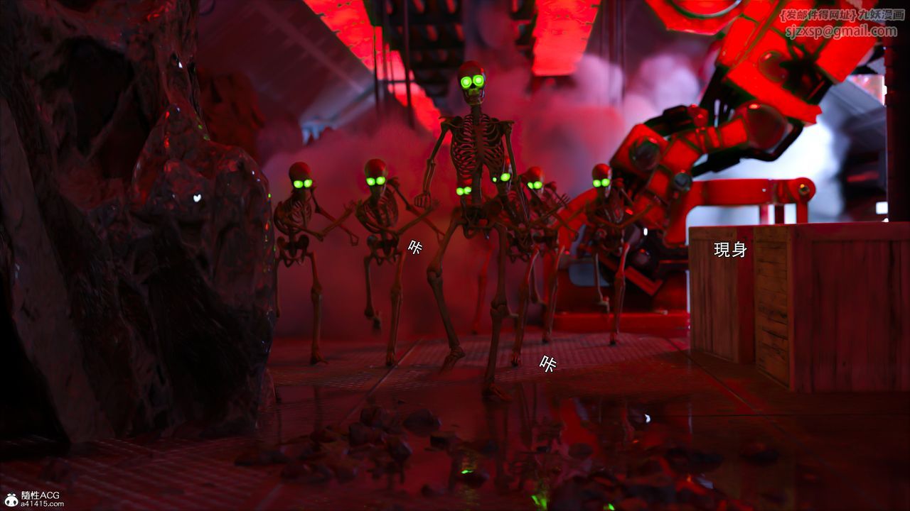 [3D]逆转HD+IF番外-艾達篇01