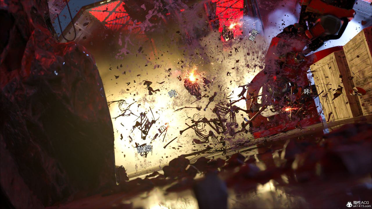 [3D]逆转HD+IF番外-艾達篇01