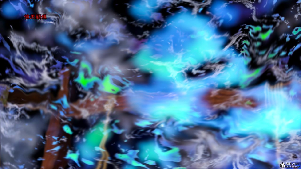 [3D]逆转HD+IF番外-艾達篇02