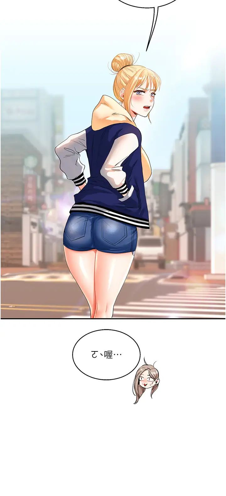 玩转学姊第13話-蹂躪芭比娃娃到天亮