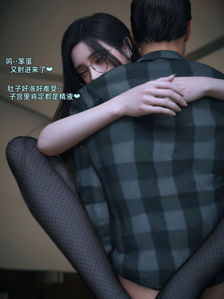 [3D]ҵĺŮǲǹ˵08Ԓ