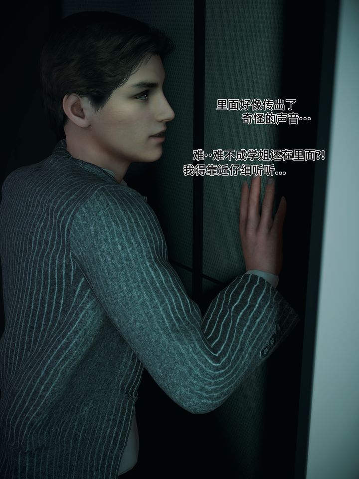 [3D]ҵĺŮǲǹ˵08Ԓ