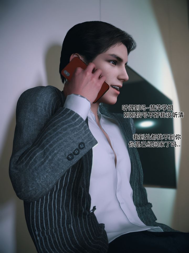 [3D]ҵĺŮǲǹ˵09Ԓ