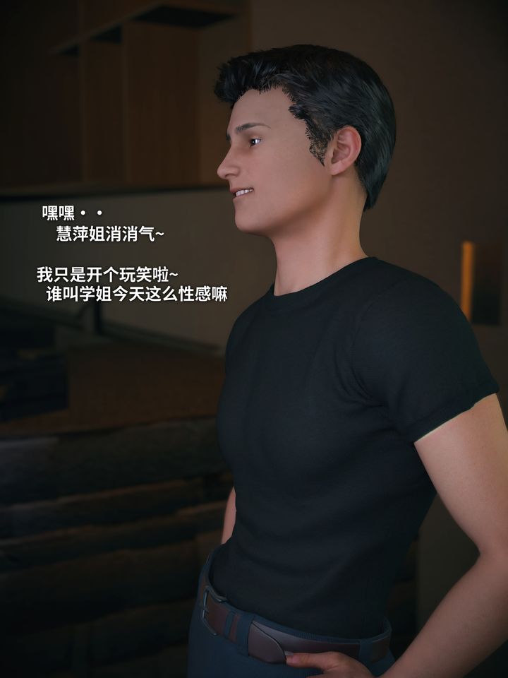[3D]ҵĺŮǲǹ˵10Ԓ