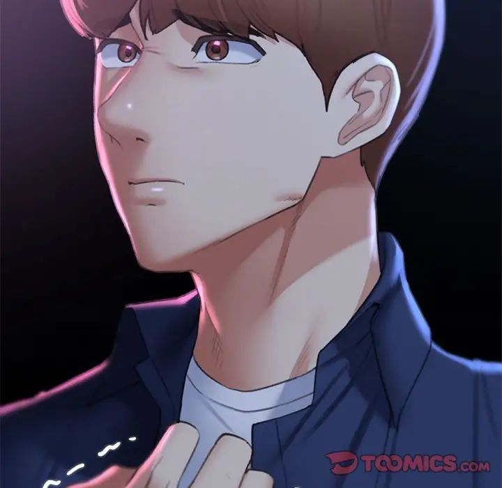 危险同学会第14話