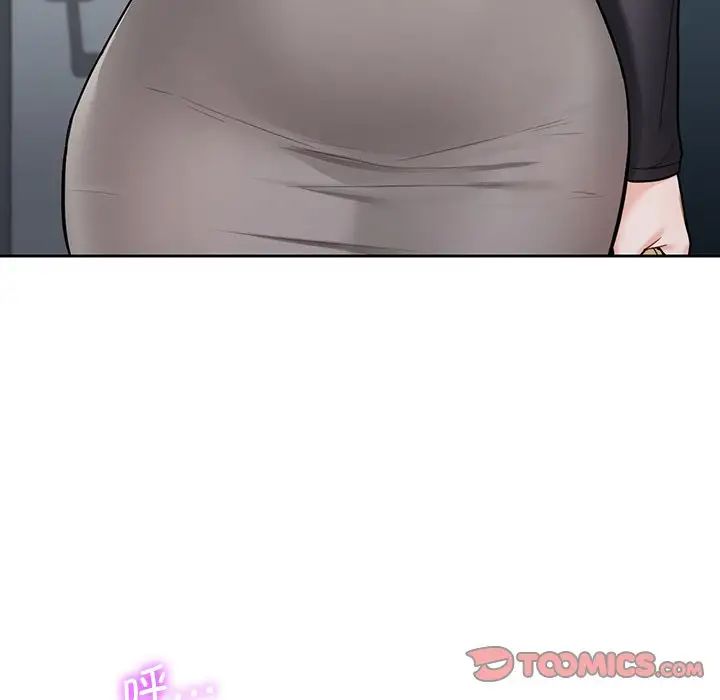不当朋友当恋人第31話
