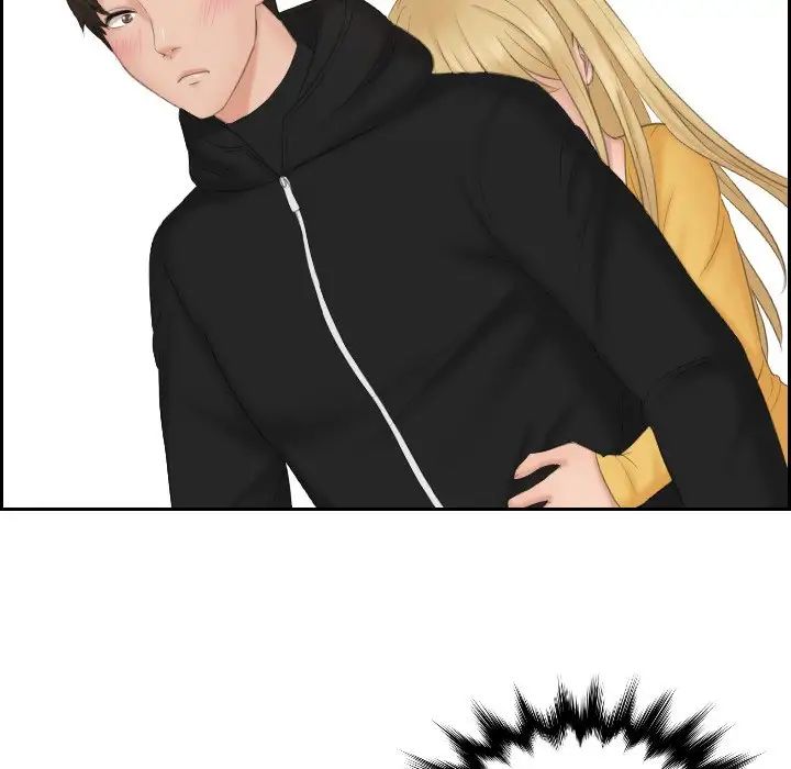 排忧大师第33話
