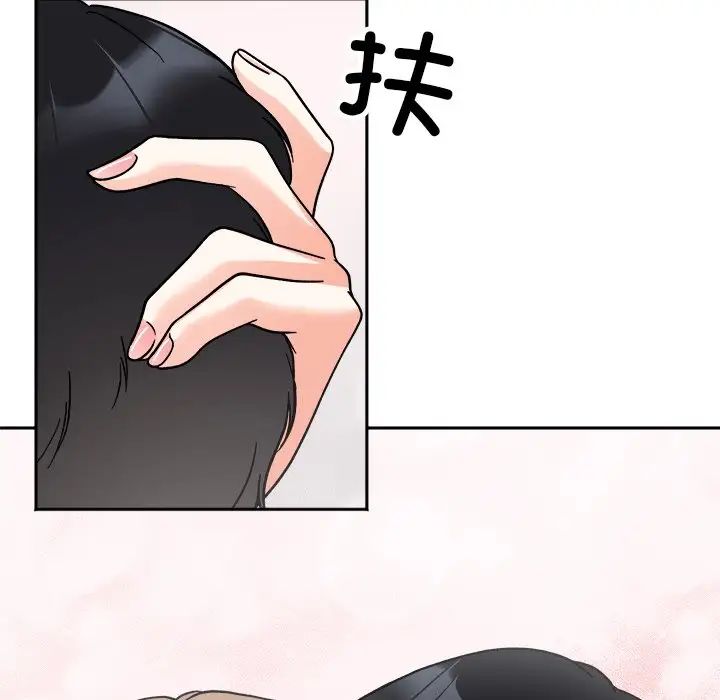 她才不是我姐姐第18話