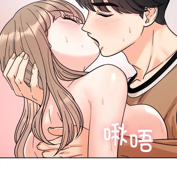 她才不是我姐姐第18話