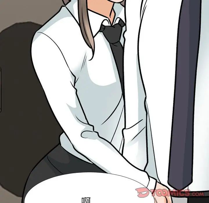 同事换换爱第163話