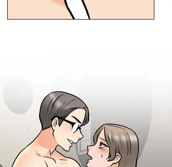 同事换换爱第163話