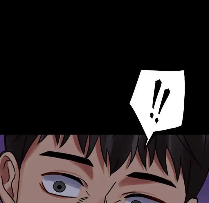 背叛的开始第21話