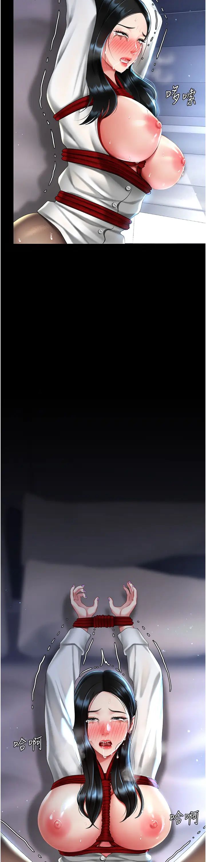 復仇母女丼第52話-很想繼續被操吧?