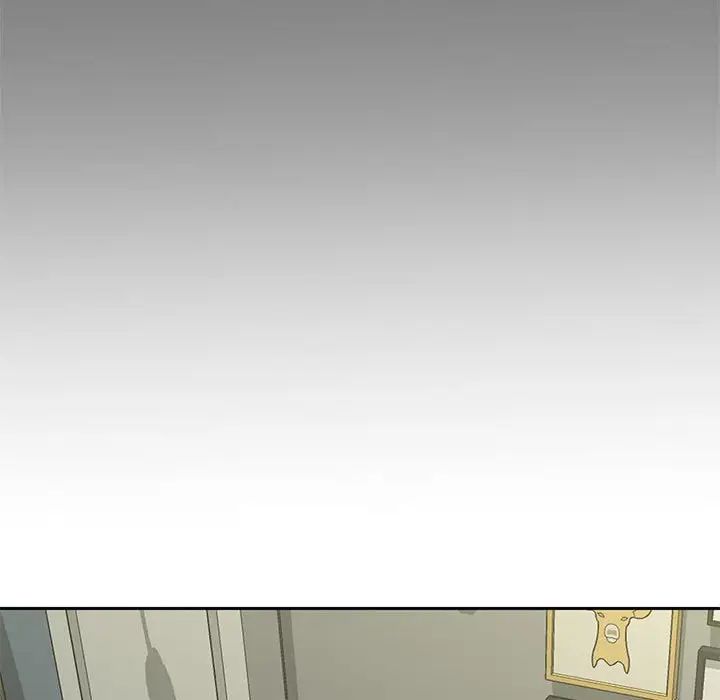 猎艳第17話