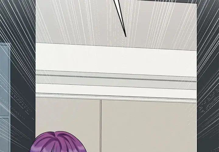 疯了才结婚第25話