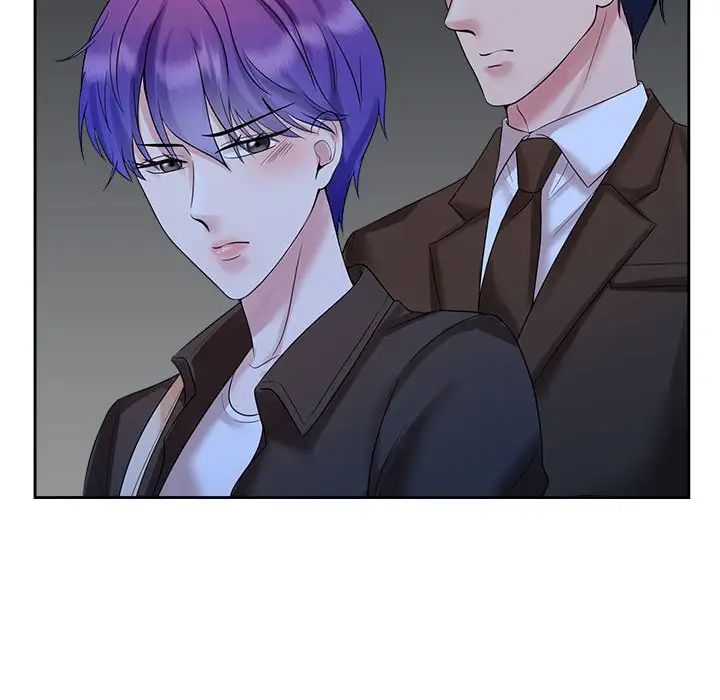 疯了才结婚第25話