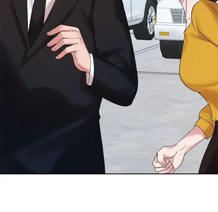 疯了才结婚第25話