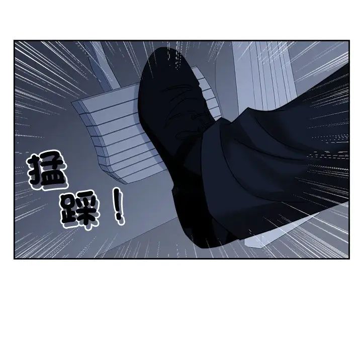 疯了才结婚第25話